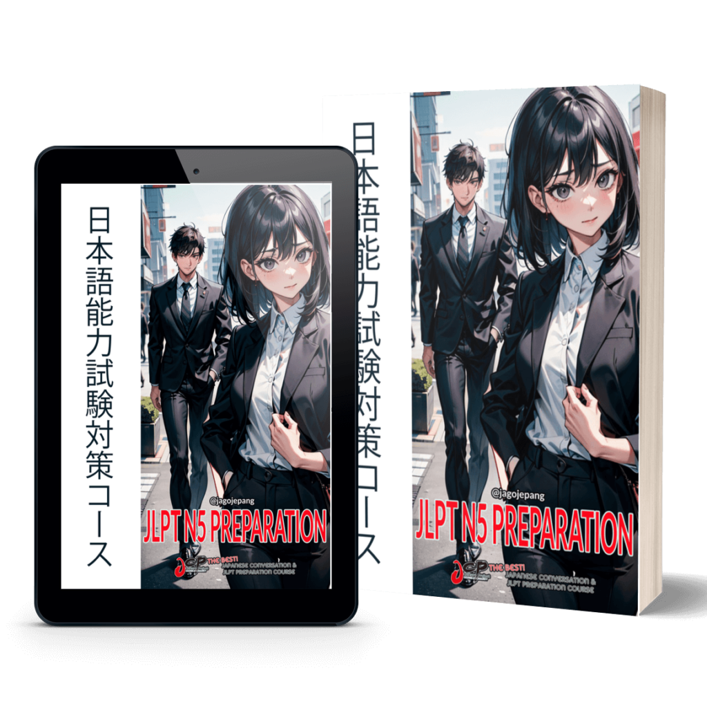 Kursus JLPT N5